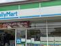コンビニ　ファミリーマート 足立西竹の塚一丁目店（コンビニ）まで911m