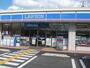 コンビニ　ローソン　三田中央町店（コンビニ）まで599m