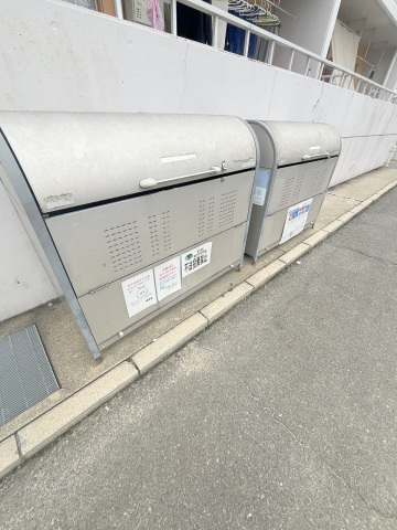スーパー　マックスバリュ矢野店（スーパー）まで346m