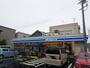 コンビニ　ローソン 千種区仲田店（コンビニ）まで483m