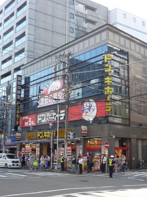 その他　★★ドンキホーテ（その他）まで300m