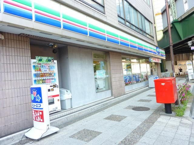 コンビニ　★★スリーエフ（コンビニ）まで100m