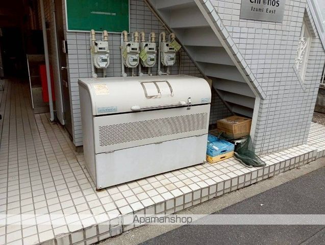 東京メトロ丸ノ内線 方南町駅 徒歩9分 2階建 築43年の外観写真