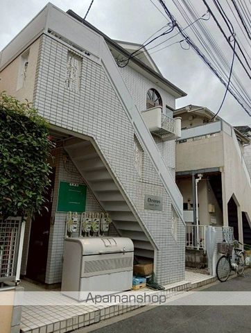 東京メトロ丸ノ内線 方南町駅 徒歩9分 築43年
