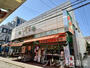 スーパー　ライフ 甲子園店（スーパー）まで327m