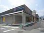 スーパー　Mandai(万代) 長岡天神店（スーパー）まで1094m