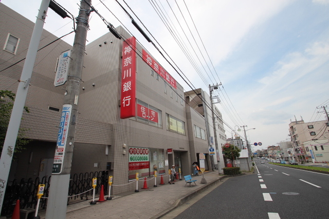 銀行　神奈川銀行中田支店（銀行）まで119m
