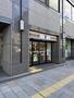 コンビニ　セブンイレブン渋谷東2丁目店（コンビニ）まで266m