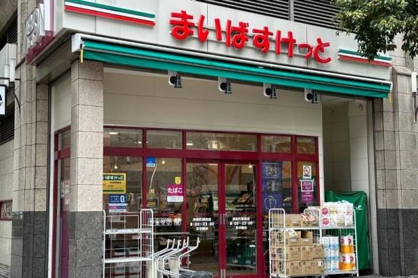 ＪＲ山手線 渋谷駅 徒歩9分 9階建 築2年の周辺写真