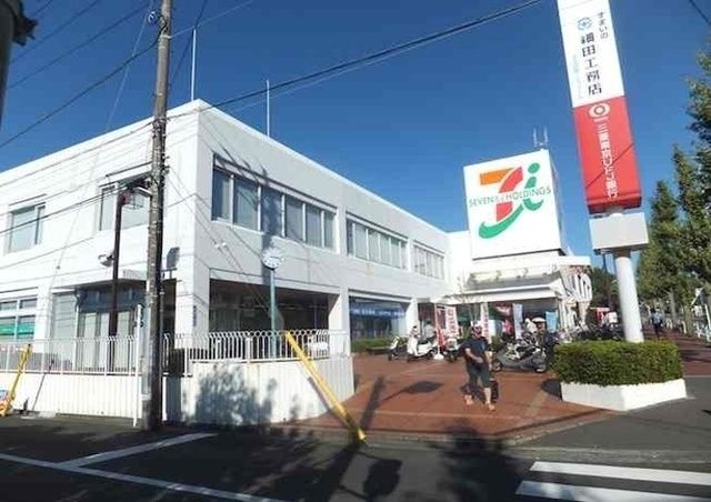 スーパー　イトーヨーカドー桂台店（スーパー）まで1374m