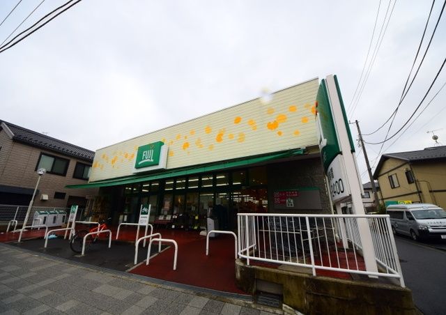 スーパー　Fuji天神橋店（スーパー）まで1752m