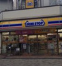 コンビニ　ミニストップ 西新宿山手通り店（コンビニ）まで156m
