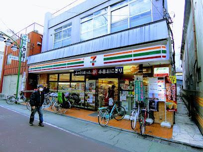 コンビニ　セブンイレブン（コンビニ）まで450m