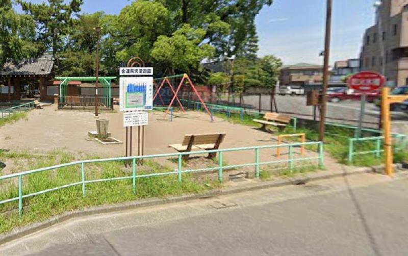 公園　金蓮院児童遊園（公園）まで350m