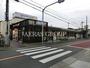 スーパー　グルメシティ三鷹中原店（スーパー）まで511m
