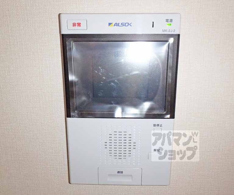 セキュリティ　来客もこちらで安心・