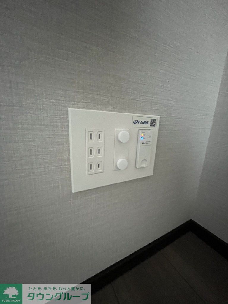その他設備　設備