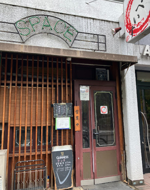 飲食店　食彩酒房すぺいす（飲食店）まで100m