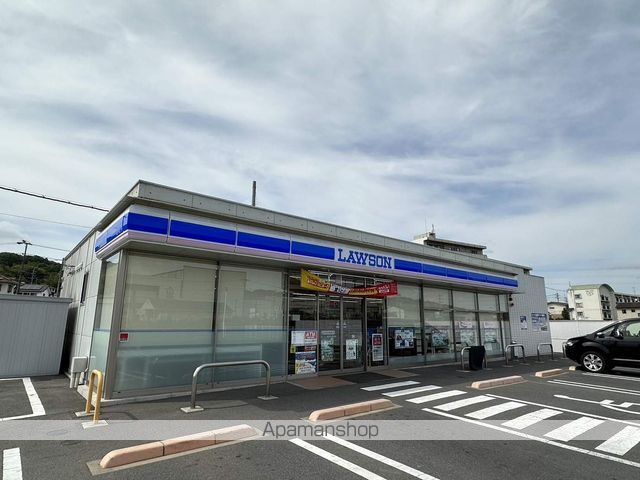 コンビニ　ローソン里庄町里見店（コンビニ）まで1644m