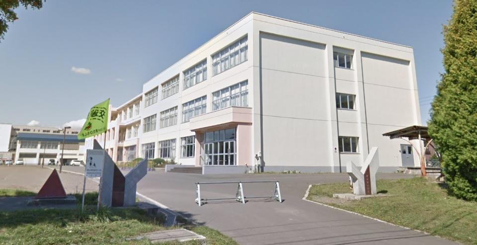 小学校　北広島市立北の台小学校（小学校）まで479m