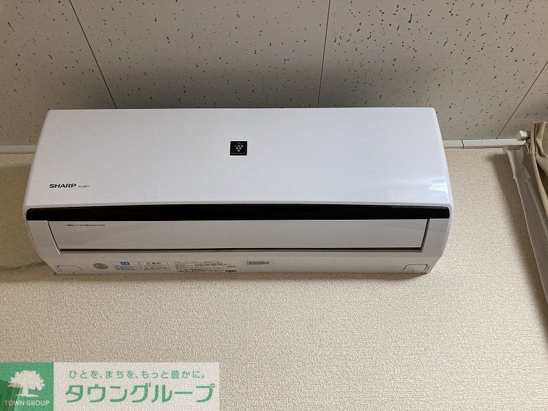 その他　設備が現物と異なる場合があります