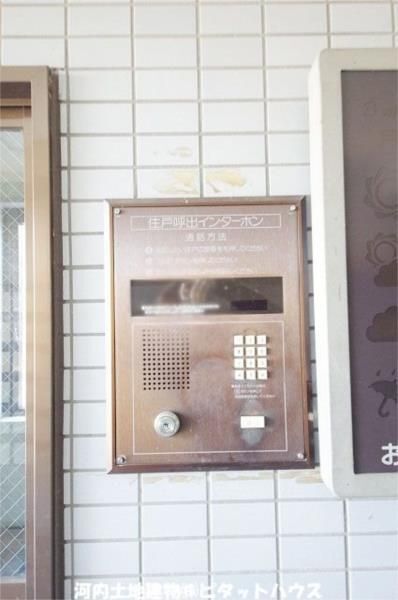 セキュリティ　※類似室内