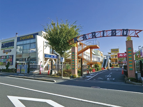 ショッピングセンター　ショッピングタウン　カリブ梅島（ショッピングセンター）まで600m