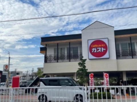飲食店　ガスト 太閤通店(から好し取扱店)（飲食店）まで181m