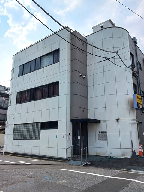 病院　伊藤医院（病院）まで220m