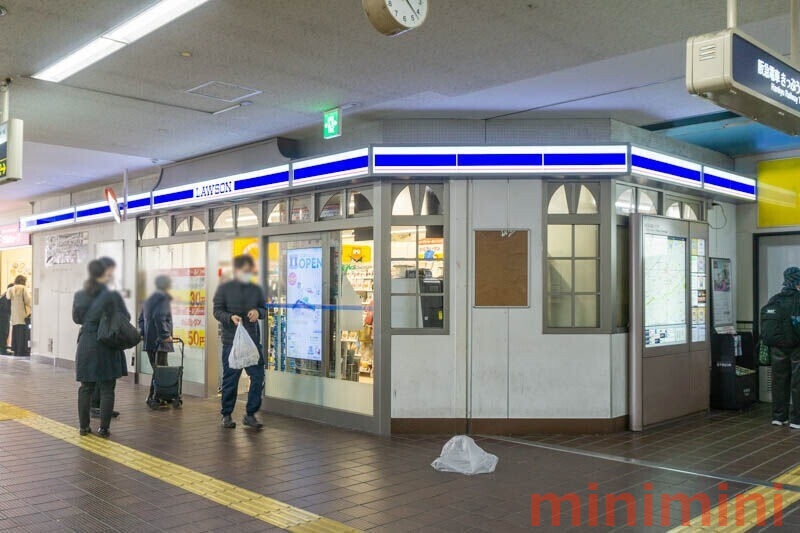 コンビニ　ローソンHA阪急南茨木店（コンビニ）まで274m