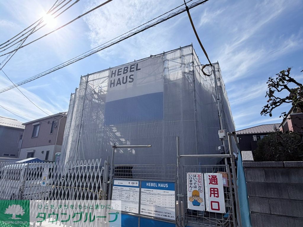 建物外観　外観