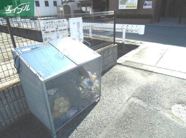 メゾンあさひの外観写真