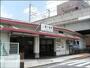 その他　東十条駅南口（その他）まで982m