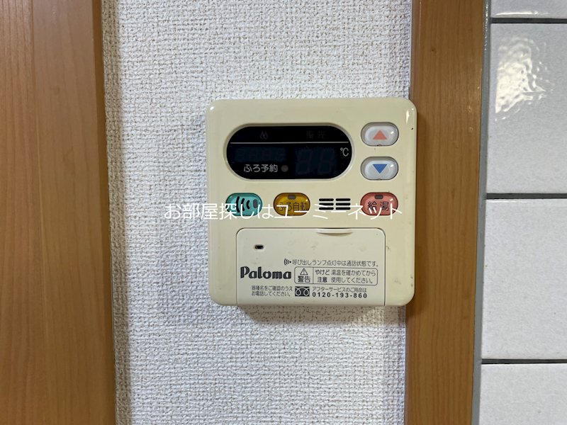 薩摩川内市 2階建 築24年のその他写真