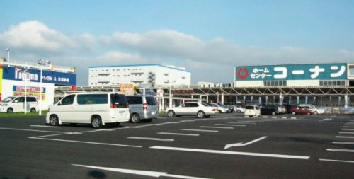 その他　ホームセンターコーナン・PROセンター 市川原木店（その他）まで2023m