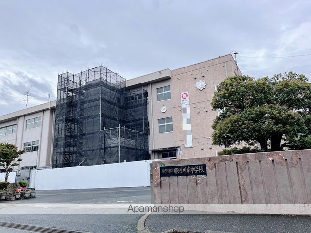 中学校　那珂川市立那珂川南中学校（中学校）まで548m