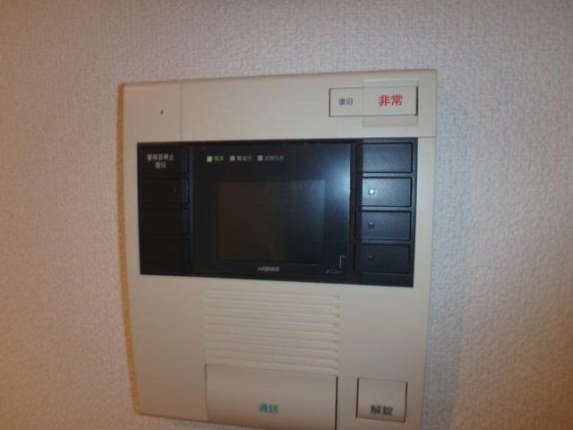 セキュリティ　設備