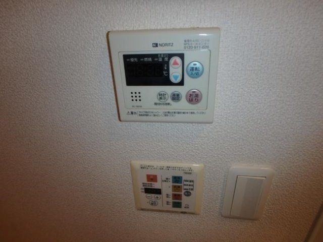 その他設備　設備