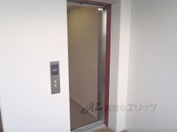 その他共有部分　エレベーター