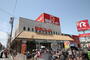 スーパー　関西スーパー長居店（スーパー）まで340m