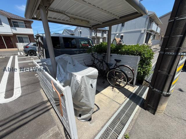 その他共有部分　駐輪場