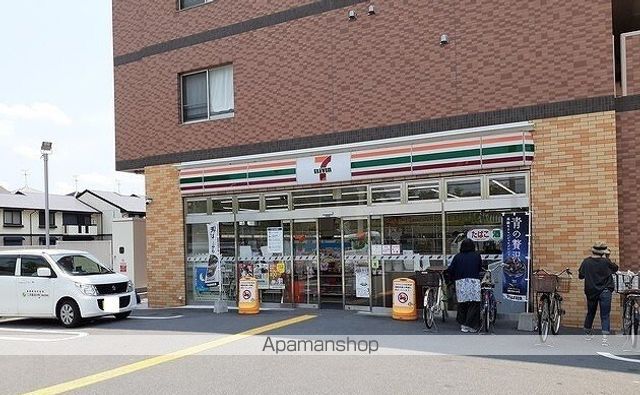 コンビニ　セブンイレブン様（コンビニ）まで350m