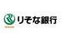 銀行　りそな銀行等々力支店（銀行）まで217m