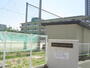 小学校　上杉山通小学校（小学校）まで323m