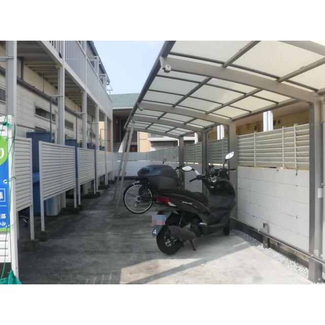 その他　バイク置場