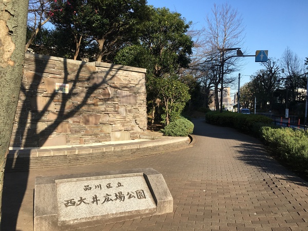S.FLAT Vの周辺写真