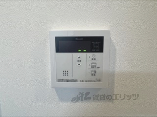 その他設備　給湯器リモコン