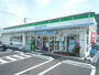 コンビニ　ファミリーマート（コンビニ）まで931m