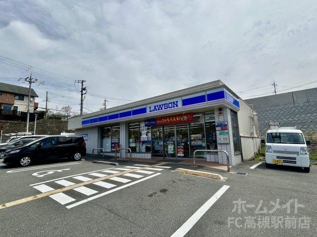 コンビニ　ローソン 高槻芝谷町店（コンビニ）まで437m