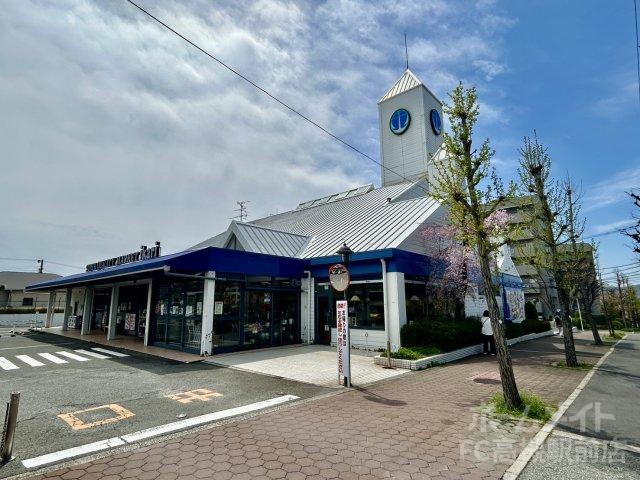 スーパー　いかり 高槻店（スーパー）まで316m